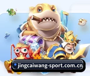 比分查询与赛事提醒